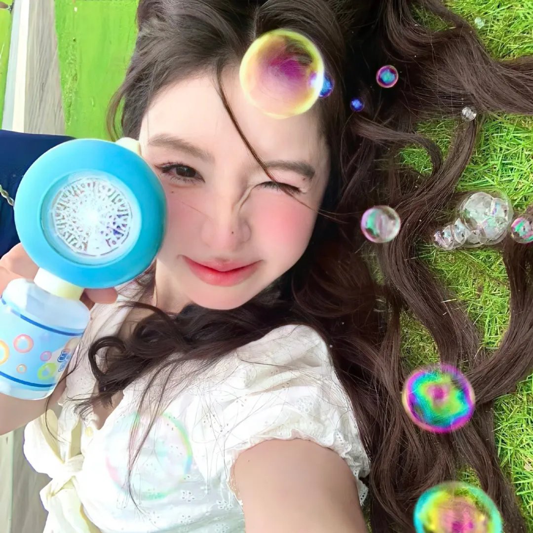 爱琳 在线观看